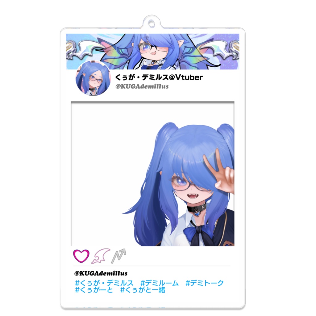 SNS風クリアアクキー