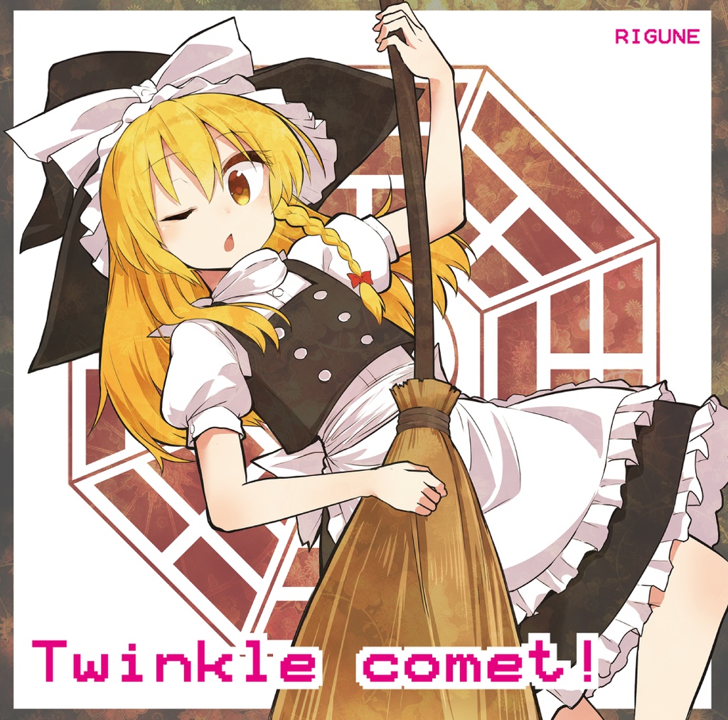 Twinkle comet!