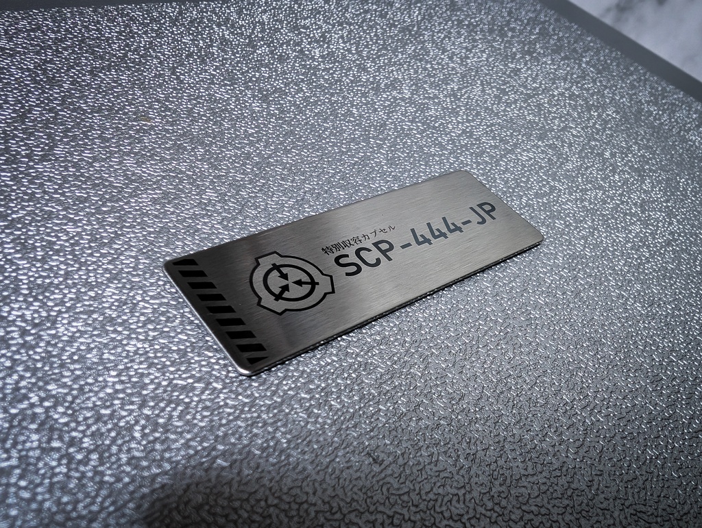 【SCP財団】収容庫風ミニプレート【カスタマイズ商品】