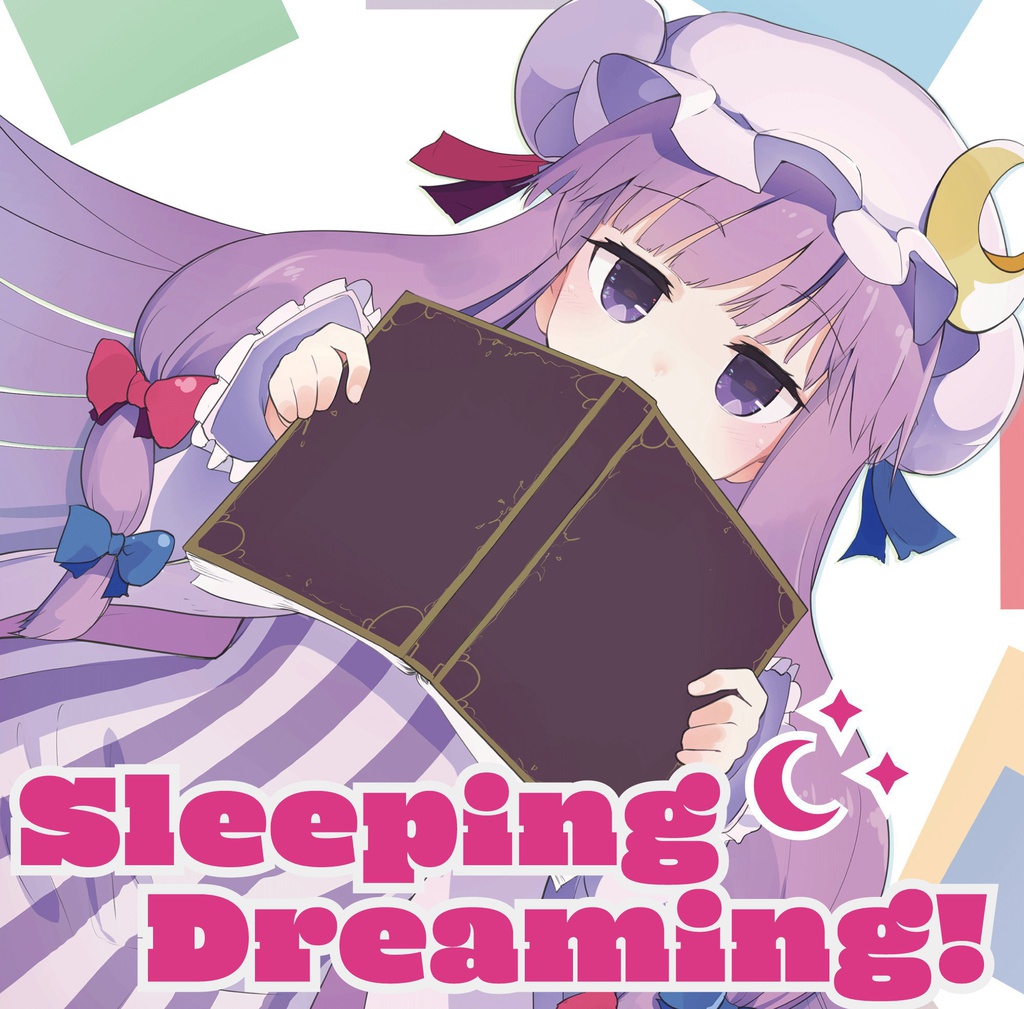 Sleeping Dreaming!