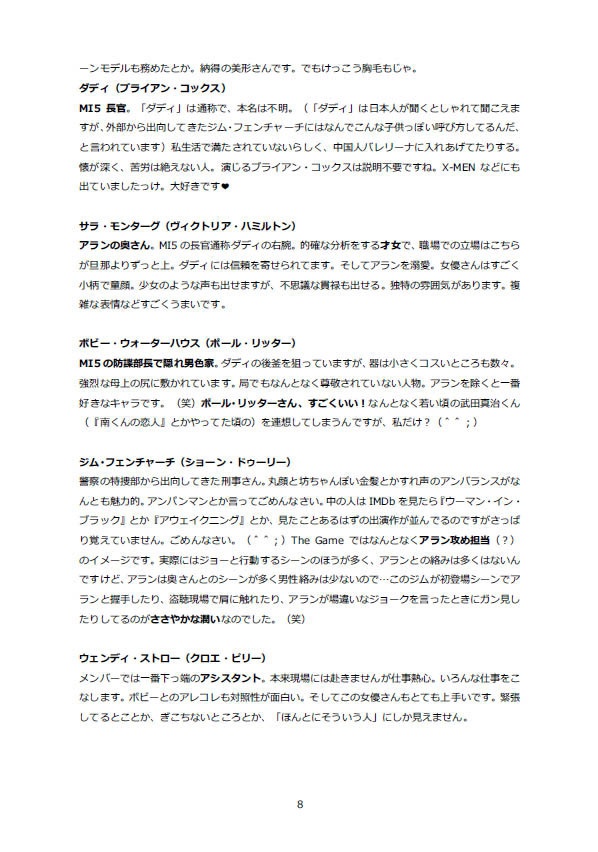 コンビーフはきらい