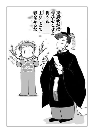 (完売・電子版あり)SHERLOCK英日対訳名台詞レビュー【シーズン1、2、3】(セット/単品)