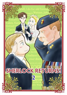 (完売・電子版あり)SHERLOCK英日対訳名台詞レビュー【シーズン1、2、3】(セット/単品)