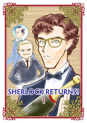 (完売・電子版あり)SHERLOCK英日対訳名台詞レビュー【シーズン1、2、3】(セット/単品)