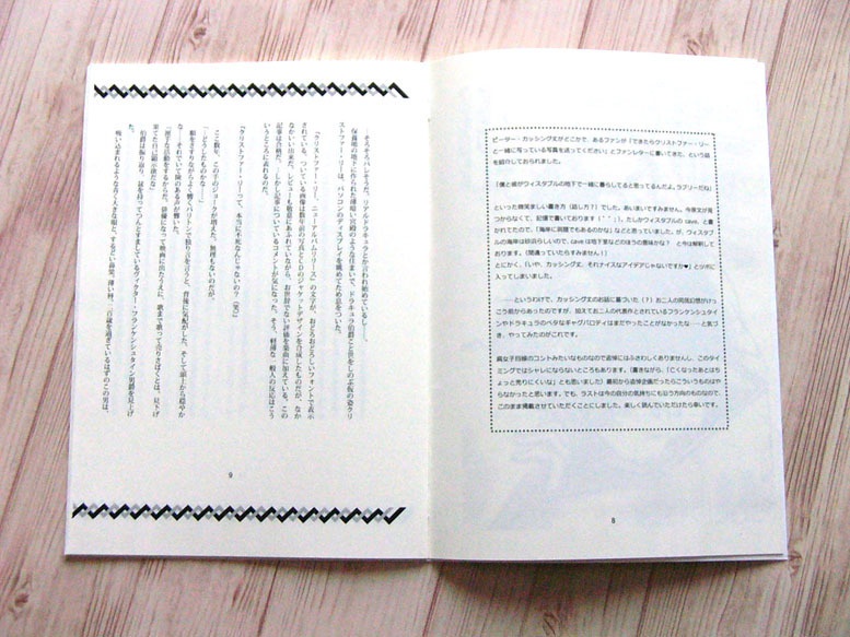 (完売)My Dearest Undead