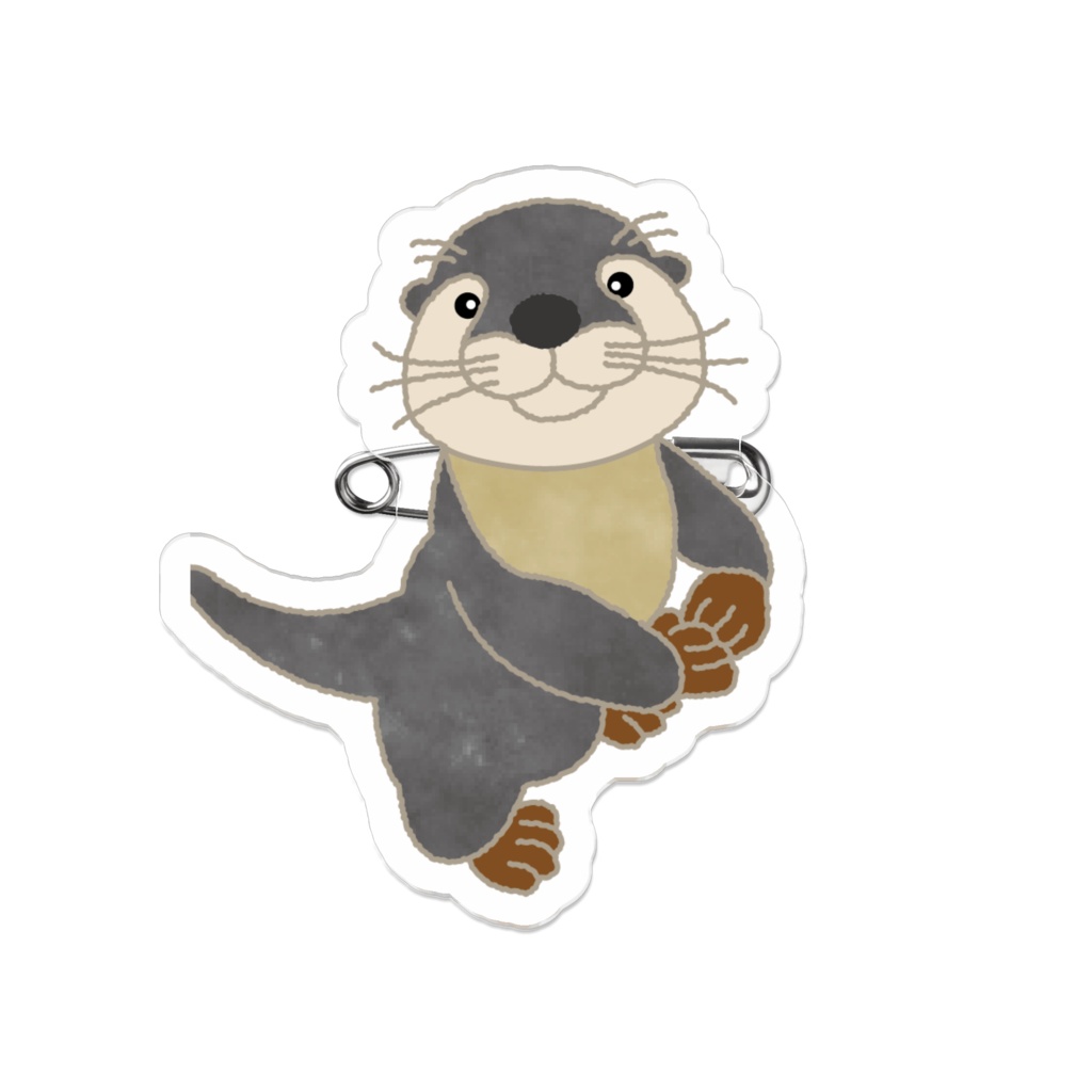 我が家の動物 かわうそ アクリルバッジ