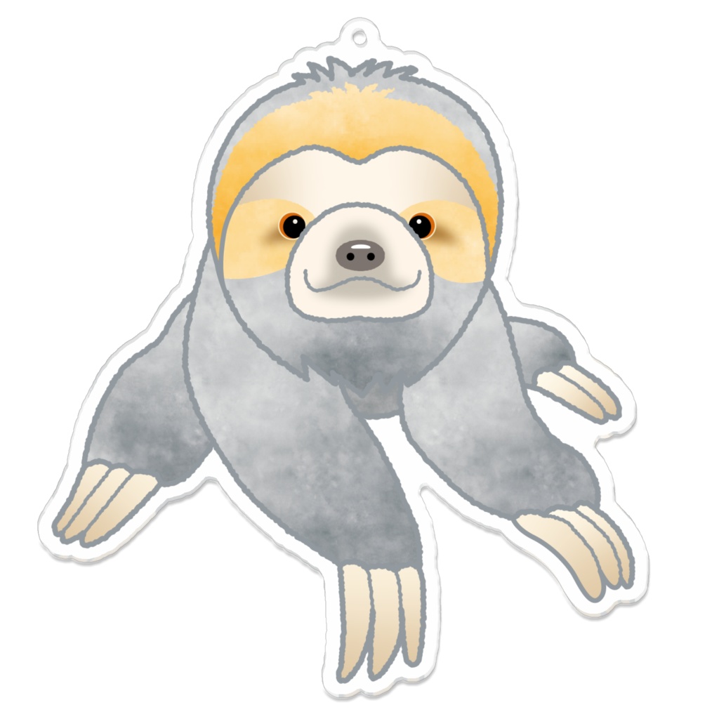 我が家の動物 ナマケモノ アクリルキーホルダー