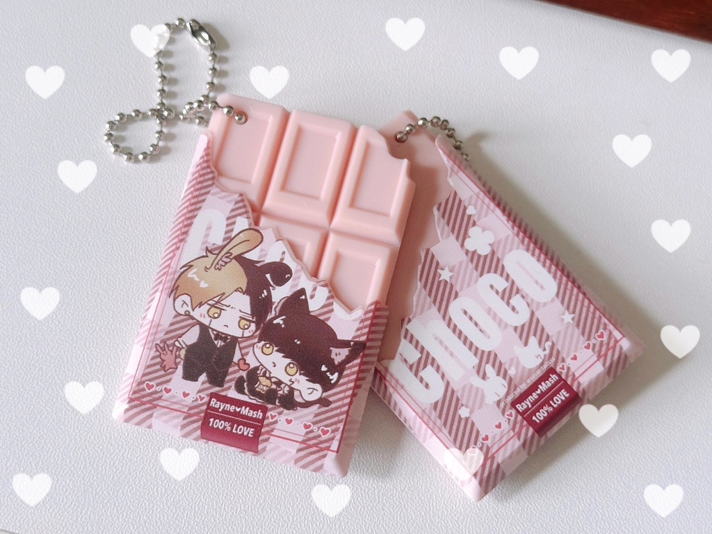 レイマシュ　チョコキーホルダー