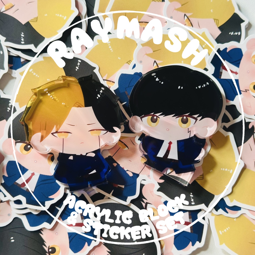 レイマシュ　アクリルブロック&シールセット