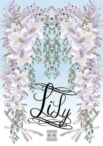 LiLy
