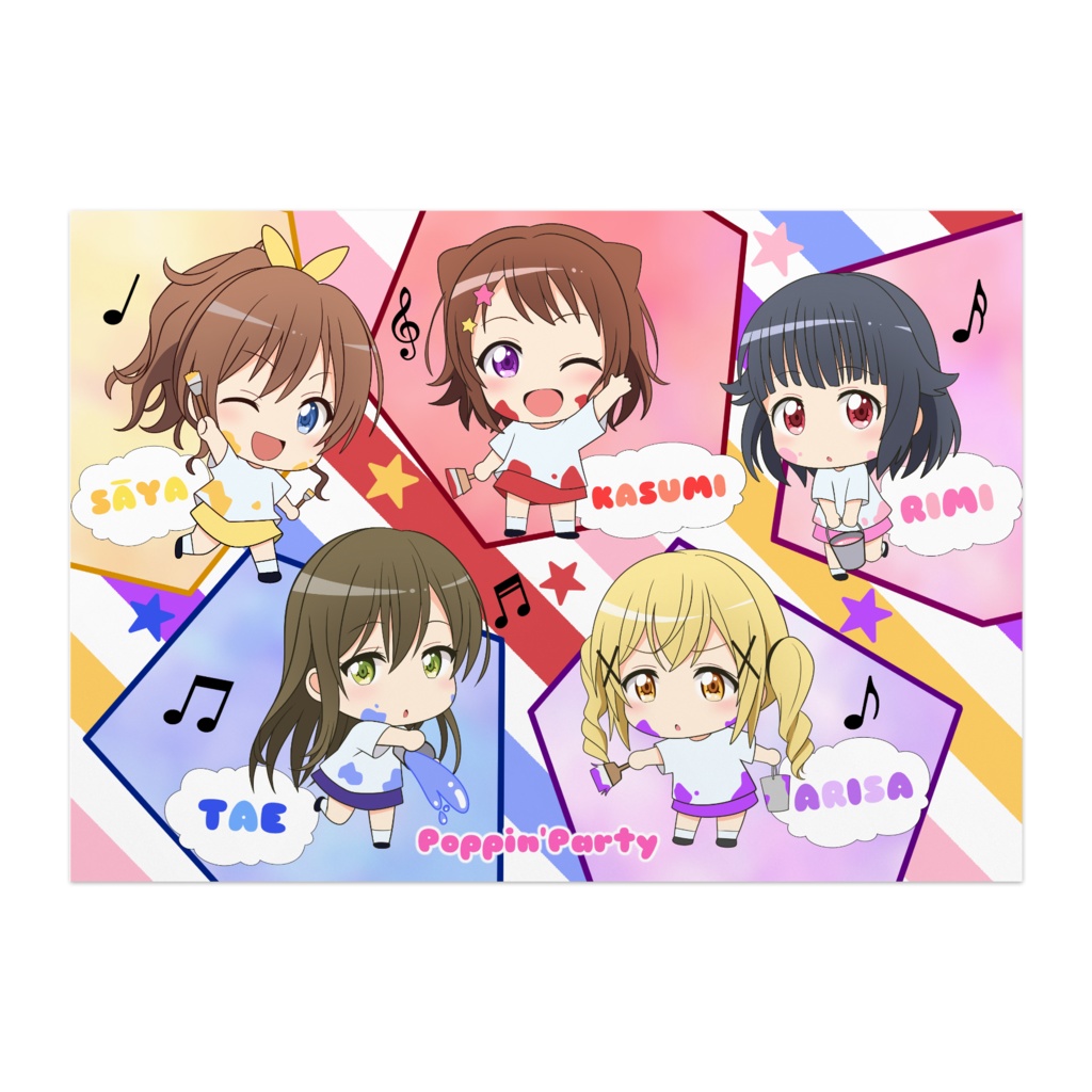 還元祭 【レア】Poppin'Party ポスター - コミック/アニメグッズ