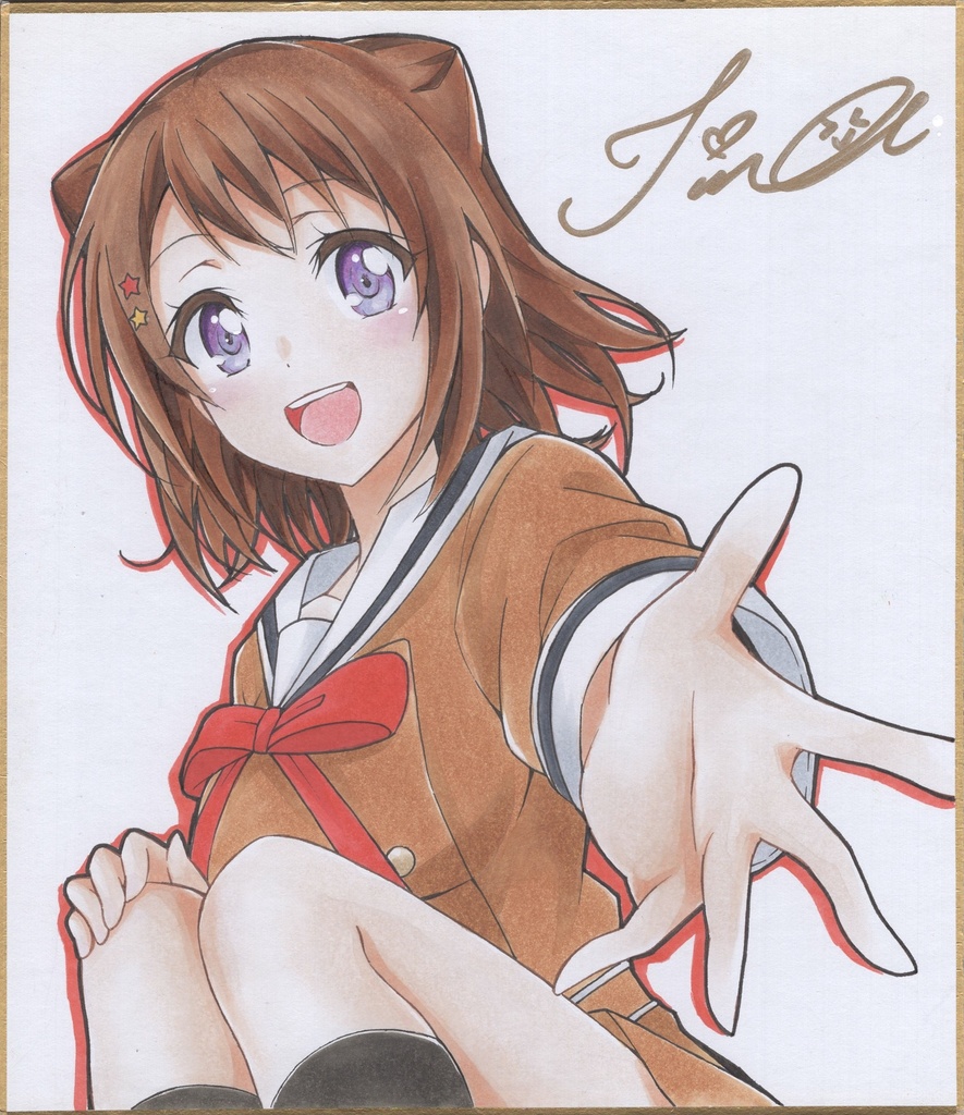 手描きイラスト イラスト本 特典セット 戸山香澄 Tina1213 Booth