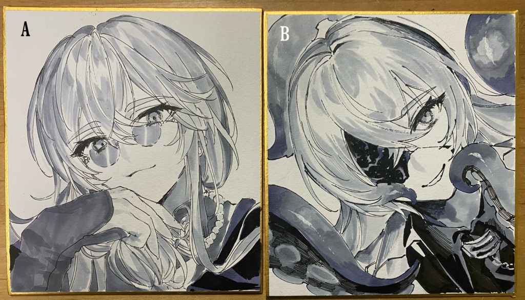色紙