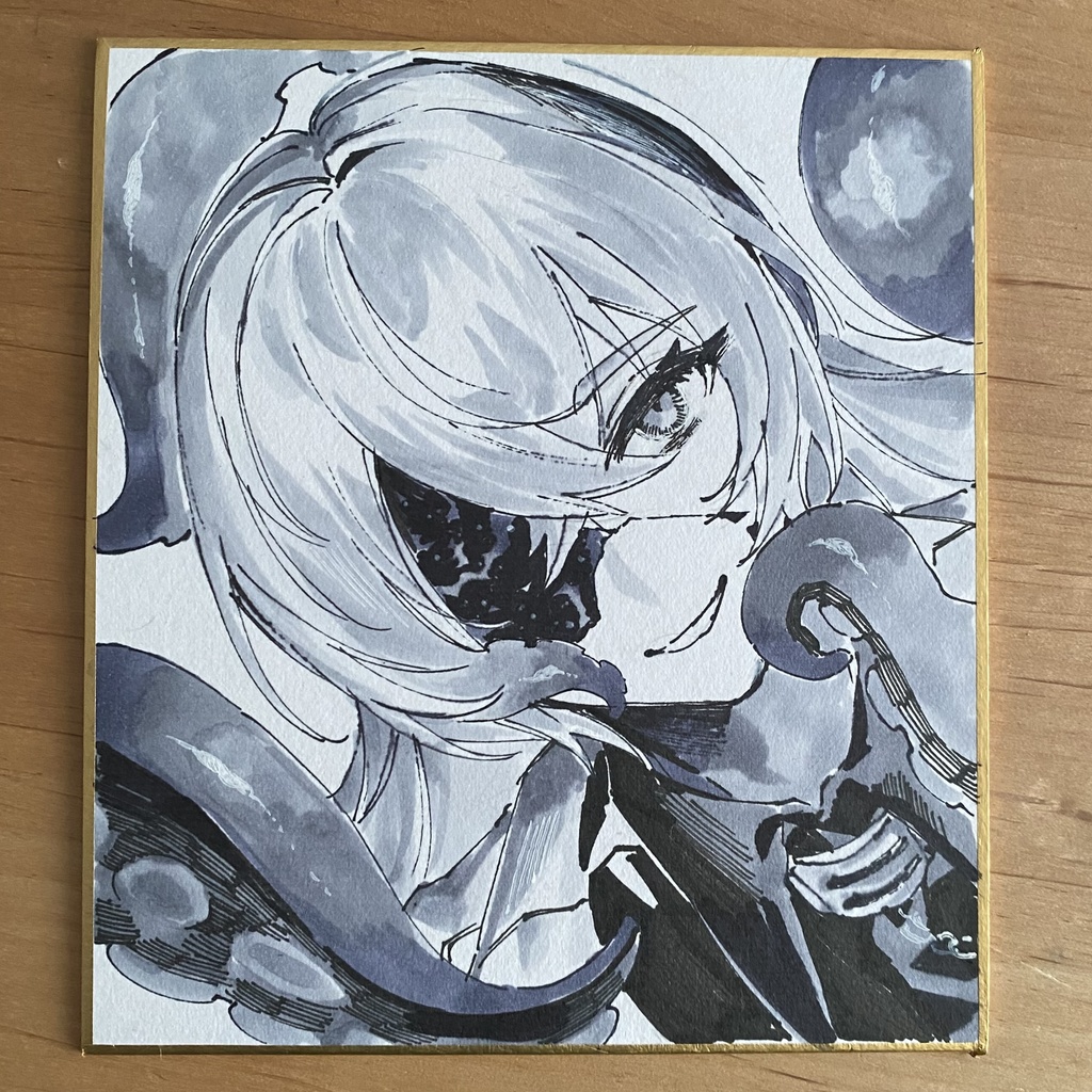 色紙