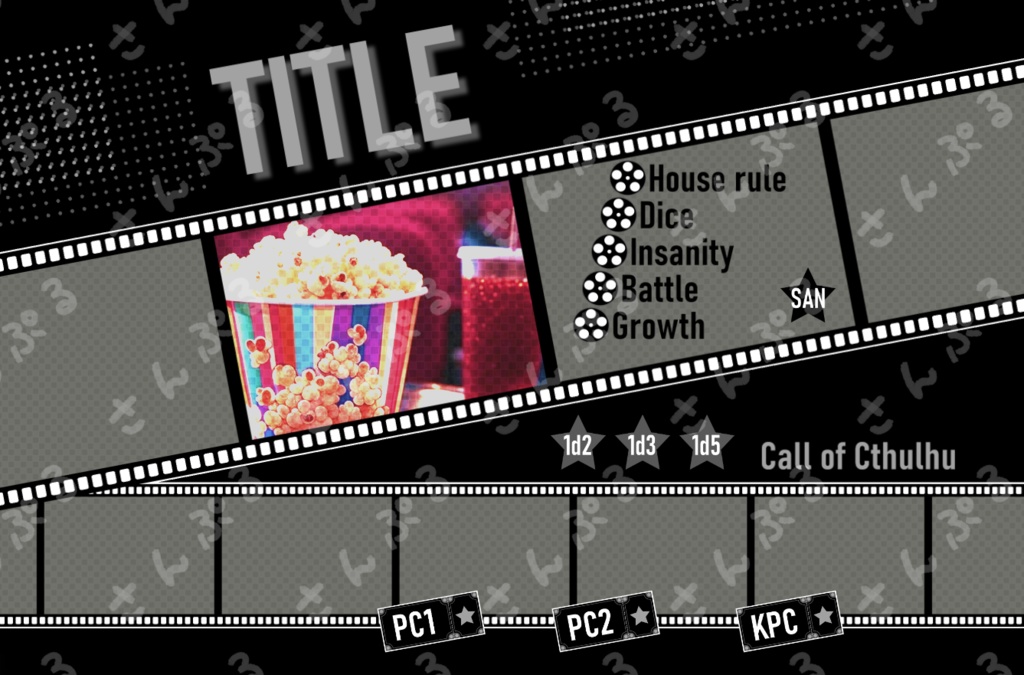 【無料】TRPG用 映画フィルム部屋素材