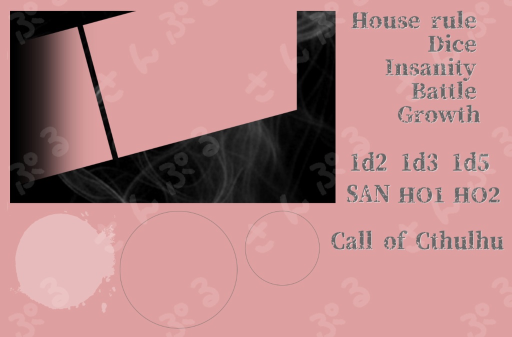 【無料】TRPG用 アウトローっぽい部屋素材