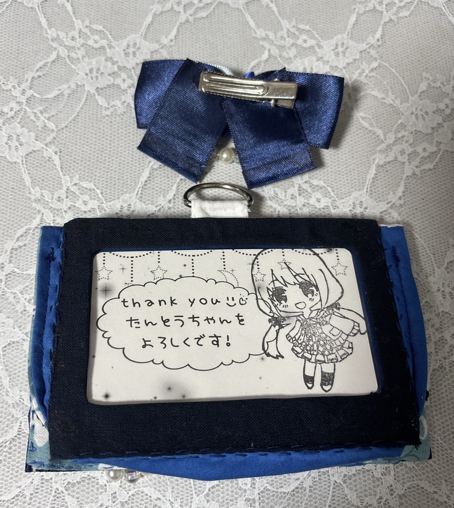 渋谷凛「エターナルブルーム」イメージ名刺ケース