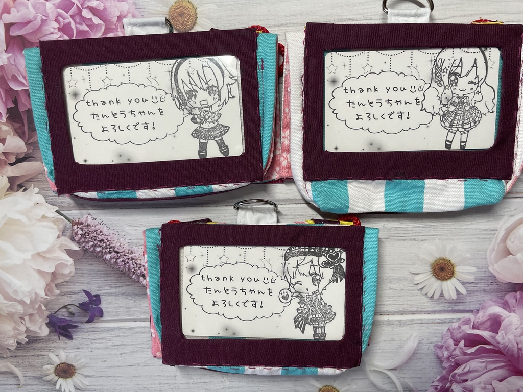 依田芳乃『わだつみの導き手』イメージ名刺ケース