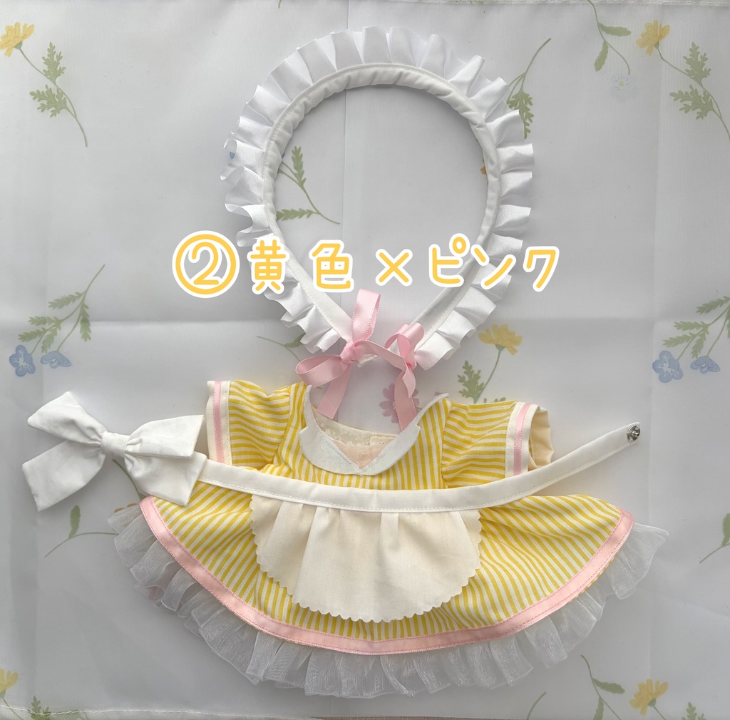 20cm ダイナー風メイド服