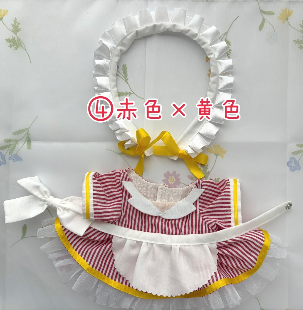 20cm ダイナー風メイド服