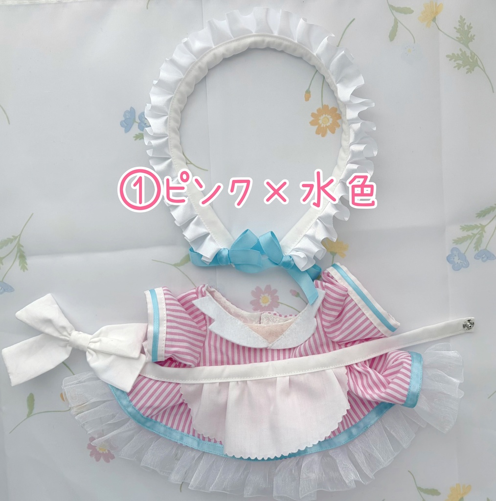 20cm ダイナー風メイド服