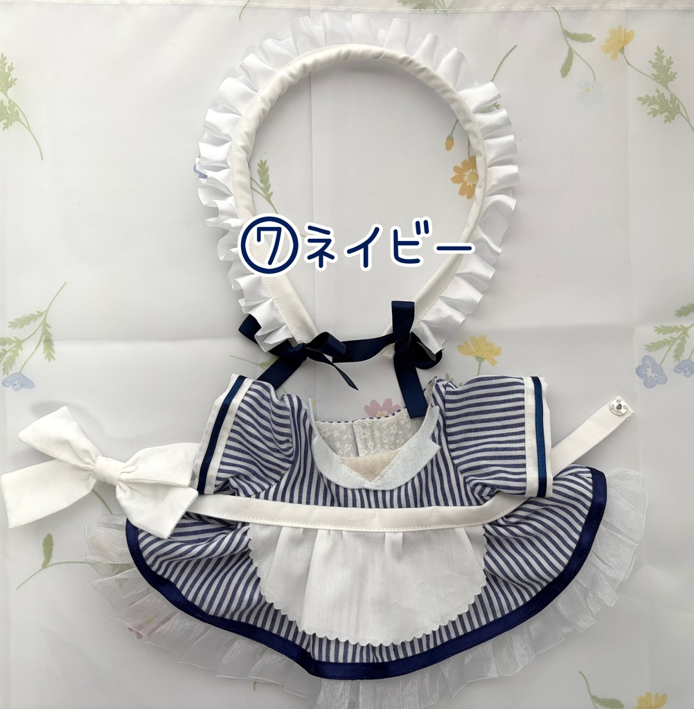 20cm ダイナー風メイド服