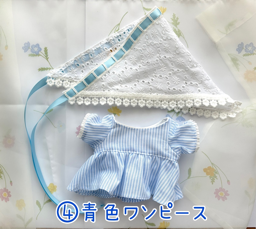 20cm バブーシュカとワンピース