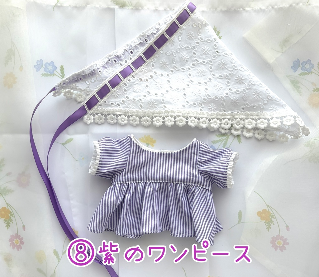 20cm バブーシュカとワンピース