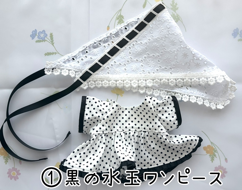 20cm バブーシュカとワンピース