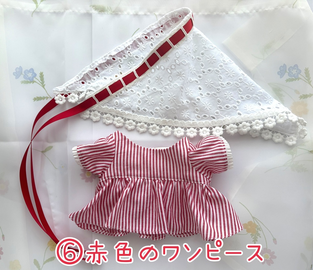 20cm バブーシュカとワンピース
