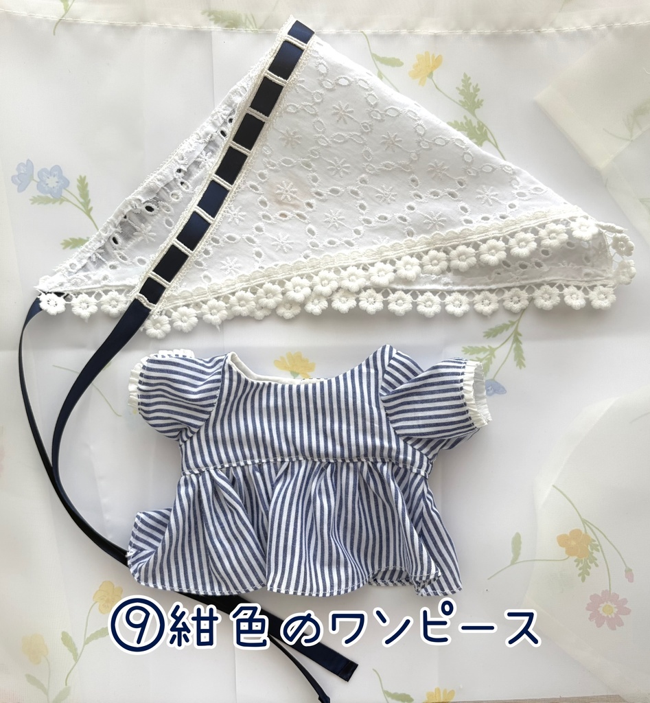20cm バブーシュカとワンピース