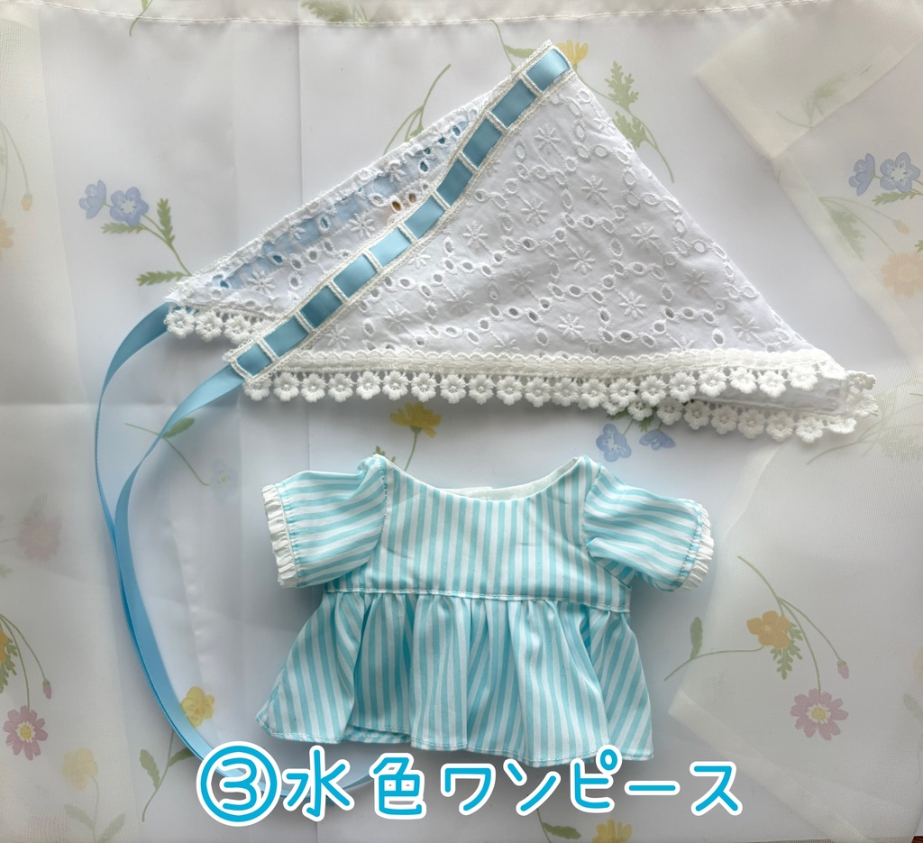 20cm バブーシュカとワンピース