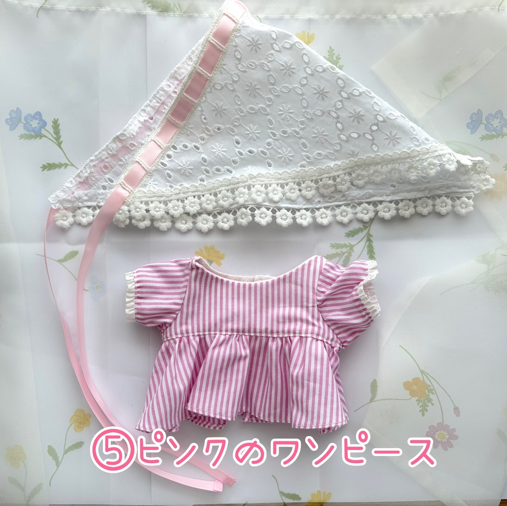 20cm バブーシュカとワンピース
