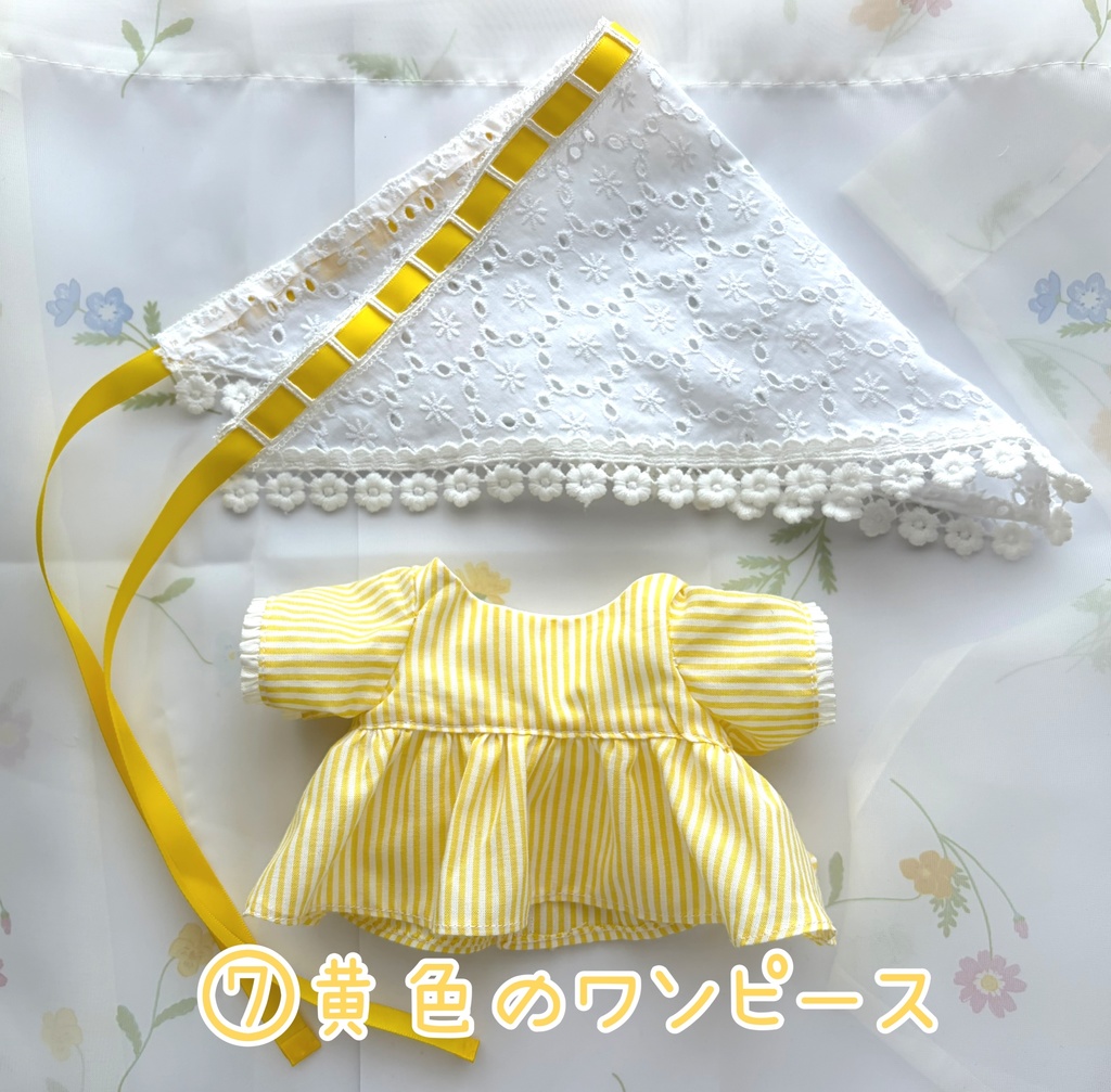 20cm バブーシュカとワンピース