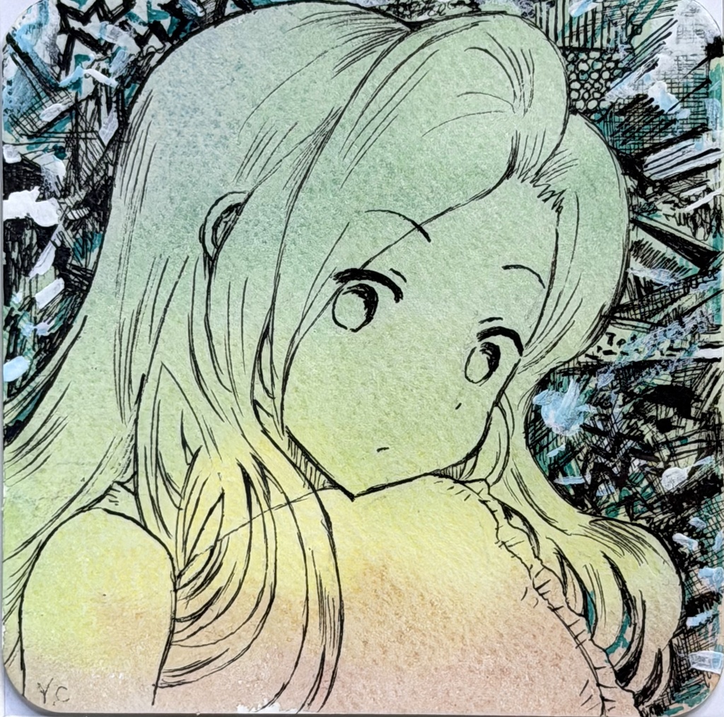 眠る前