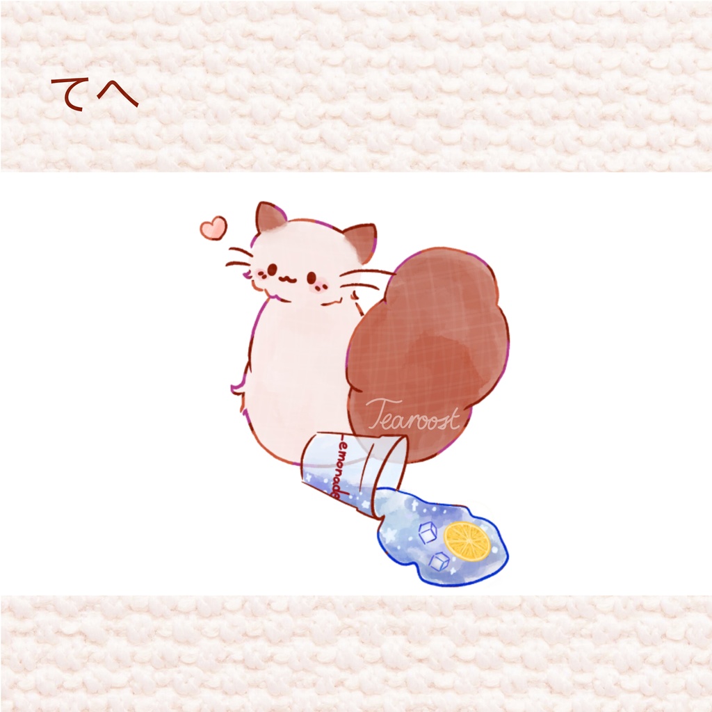 日常シリーズ マット加工シール