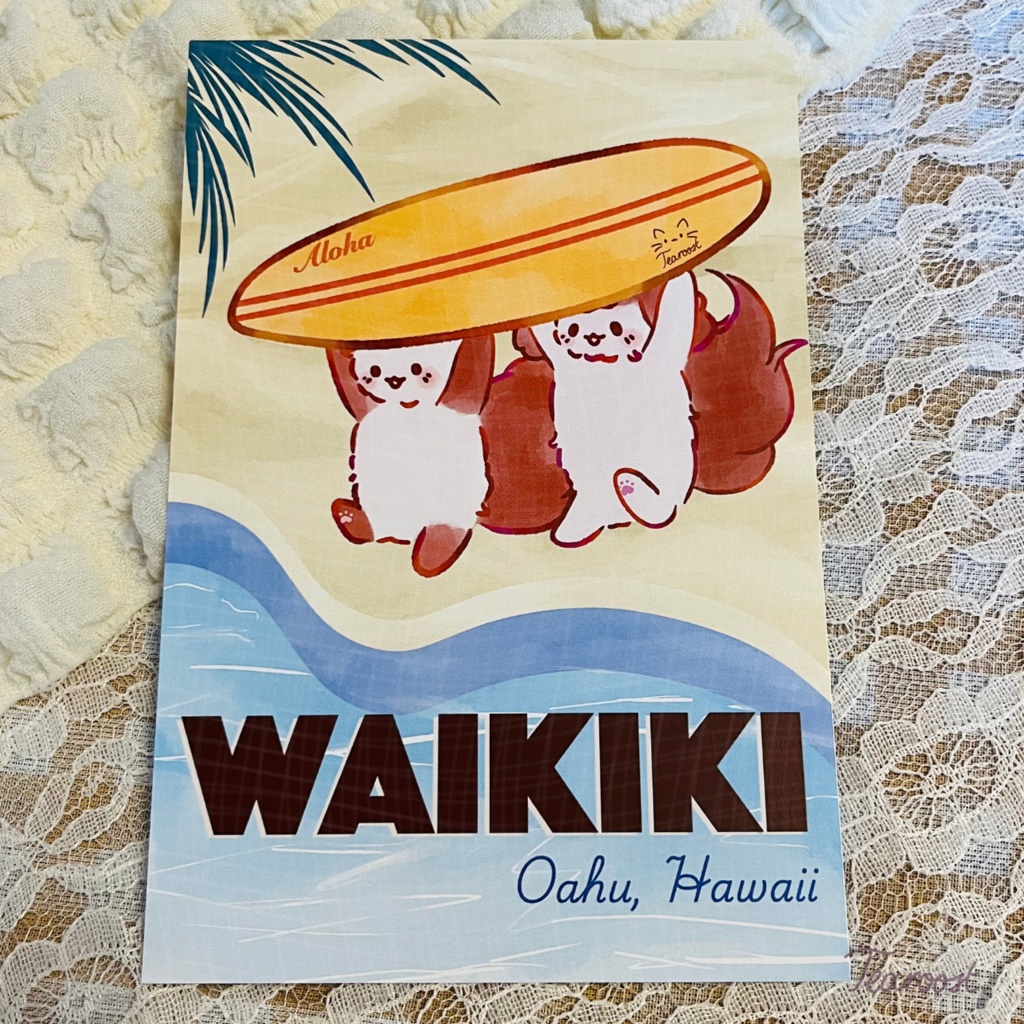 ハワイ旅行ポストカード