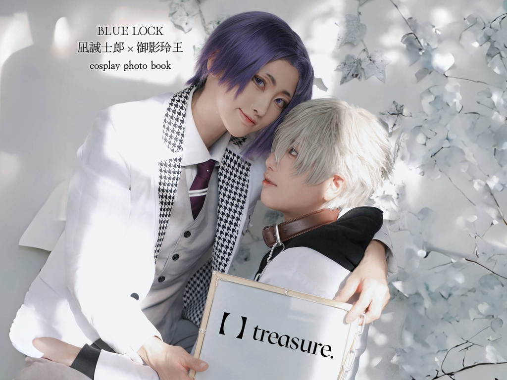 【　】treasure.