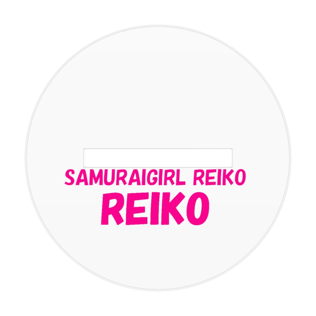 レイコ/スラッシャー アクリルフィギュア レイコ【水着バージョン】