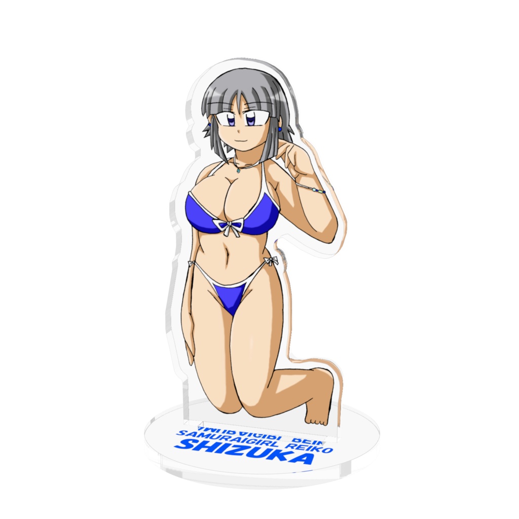 レイコ/スラッシャー アクリルフィギュア シズカ【水着バージョン】