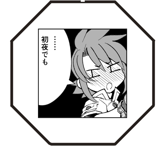 ルクガイティアのウブだけどピュアではない缶バッチマグネット