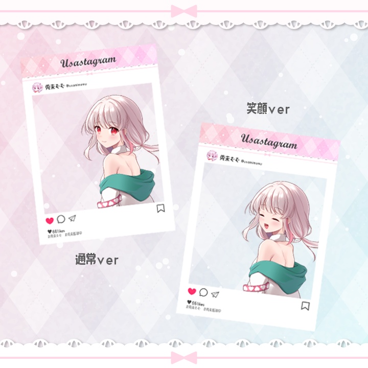 【期間限定＊受注生産】兎未むむSNS風クリアカード