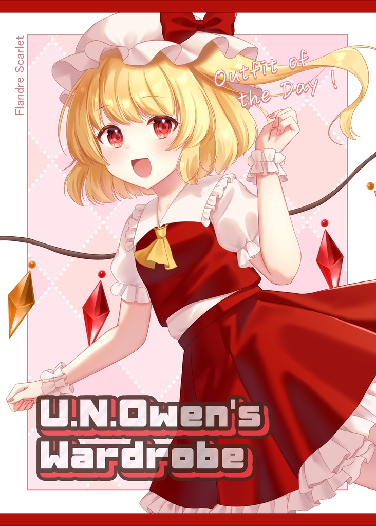U.N.Owen'sWardrobe