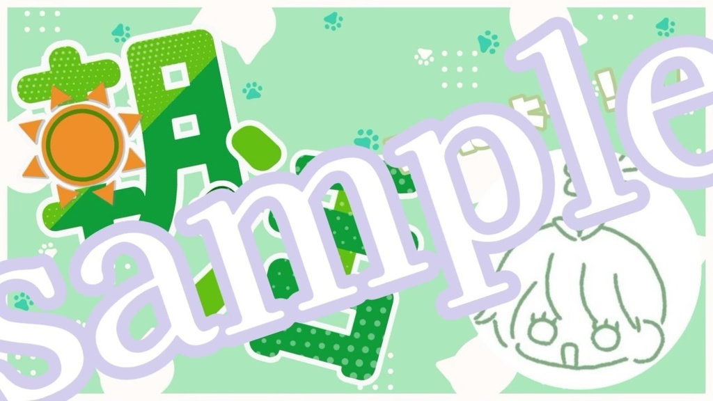 サムネ・ロゴ・バナー オーダーメイド制作