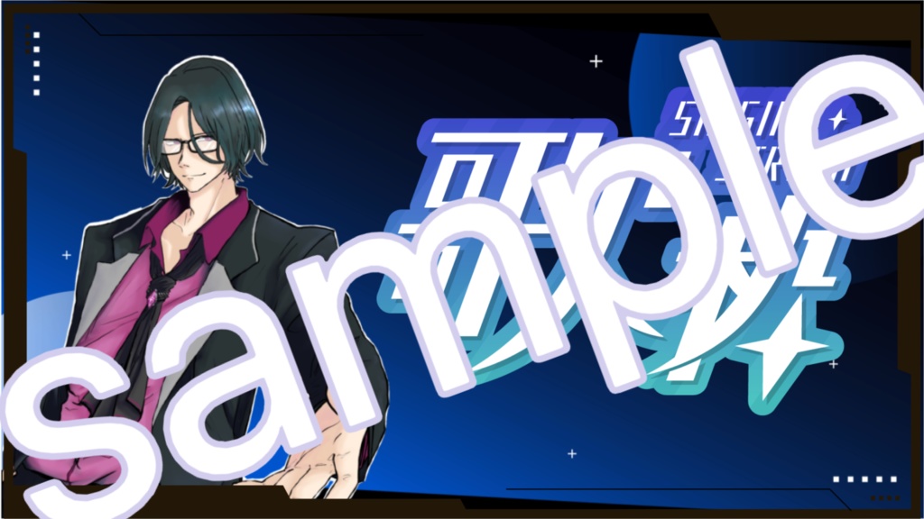 サムネ・ロゴ・バナー オーダーメイド制作