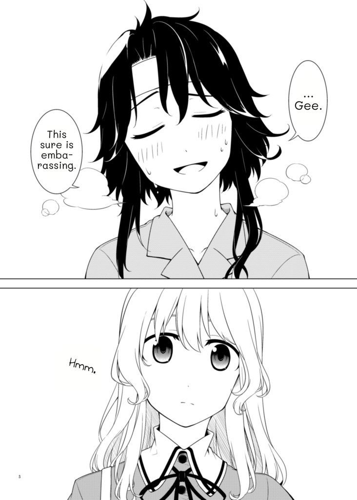 Beneath Warm Eyelids あつい目蓋の裏側 -英語翻訳版-