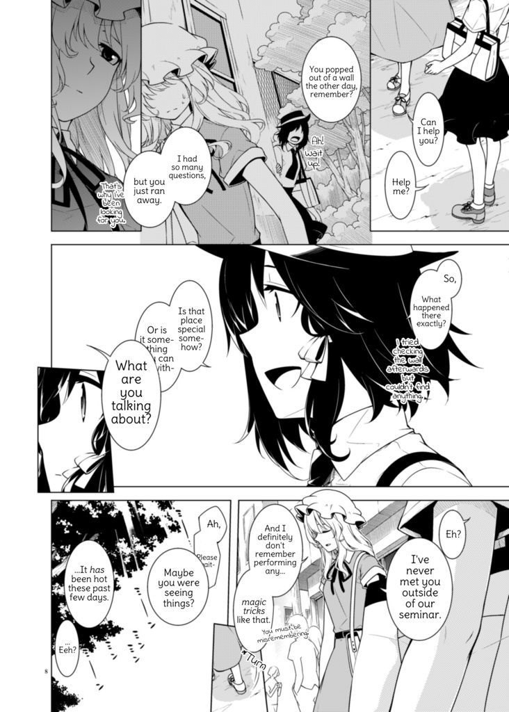 Thus, We Became the Hifuu Club そして秘封へと至る。 -英語翻訳版-