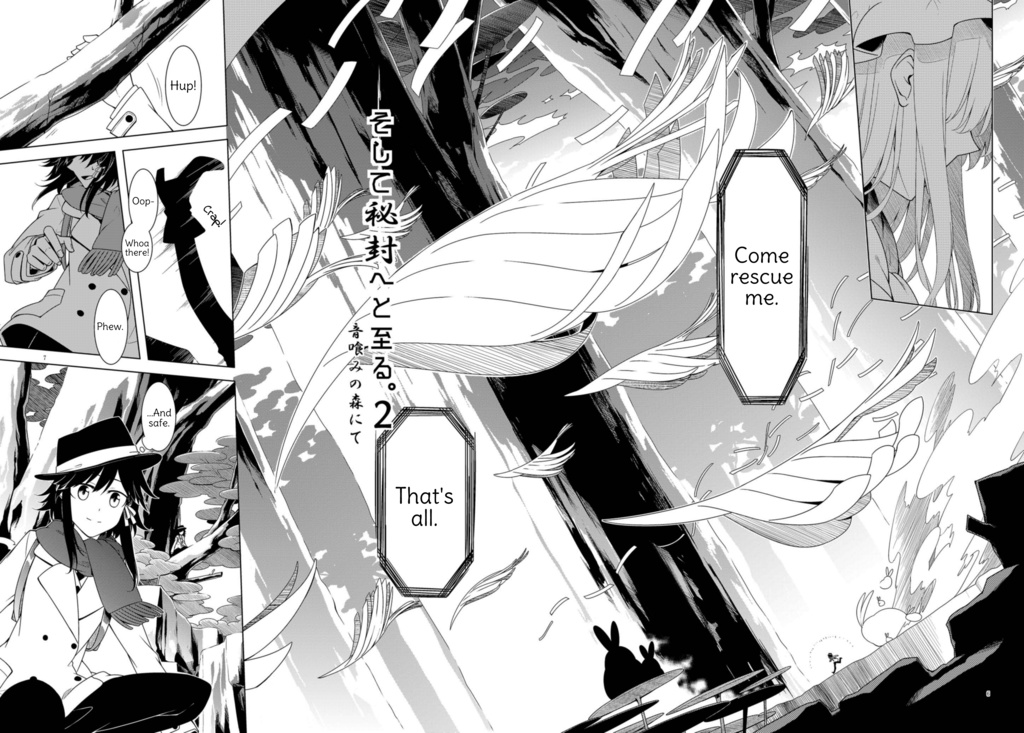 Thus, We Became the Hifuu Club 2 _In the Soundfeeders' Forest_ そして秘封へと至る。2 音喰みの森にて-英語翻訳版-