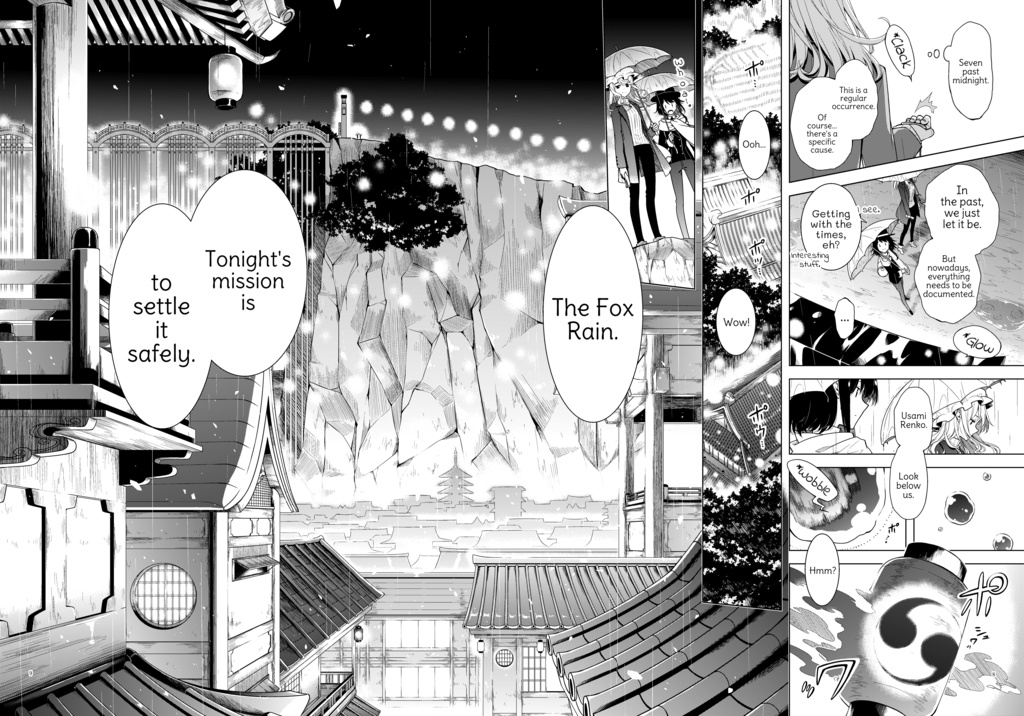 Thus, We Became the Hifuu Club 3 _Fox Rain そして秘封へと至る。3 怪雨 -英語翻訳版-