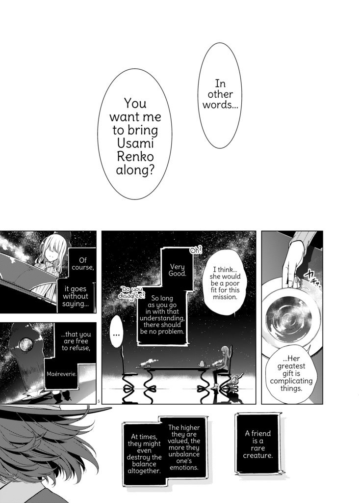 Thus, We Became the Hifuu Club 3 _Fox Rain そして秘封へと至る。3 怪雨 -英語翻訳版-